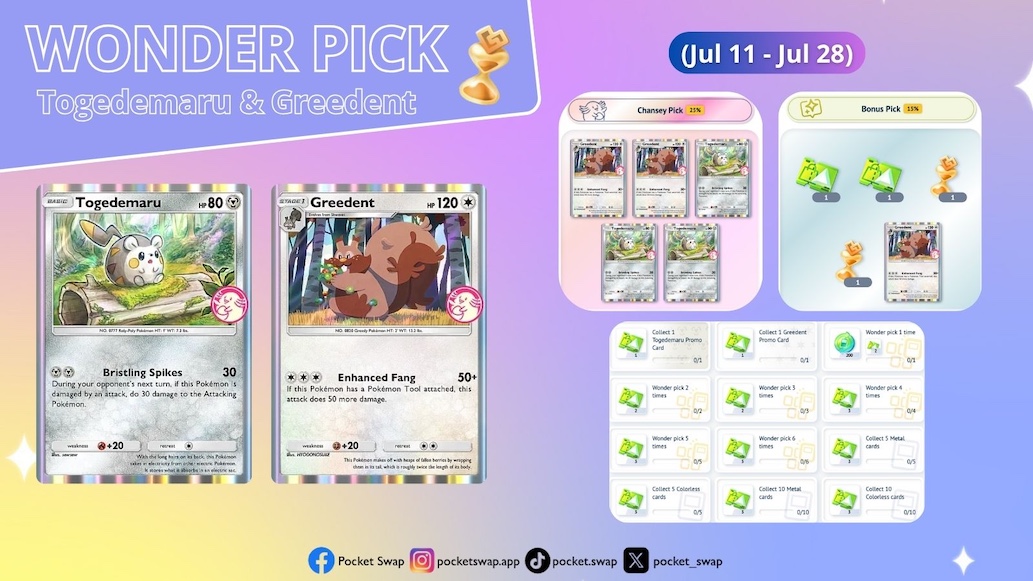🐭 New Wonder Pick Event: How to Get Promo Togedemaru and Greedent in Pokémon TCG Pocket